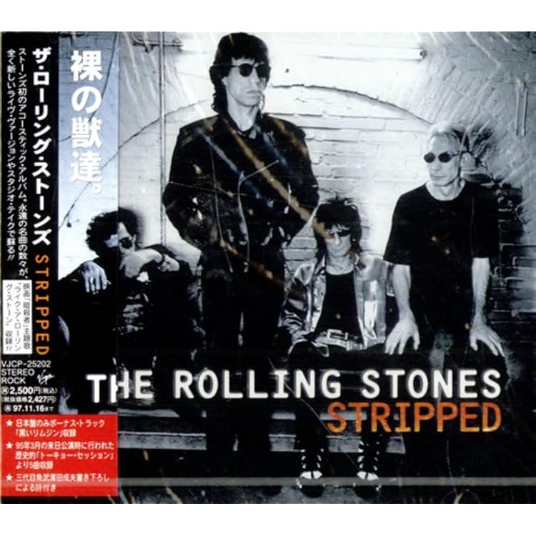 Amazon.co.jp: No Security: ミュージック